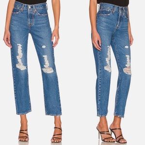 Levi’s Premium wedgie straight distressed jeans size 28 Oxnard drive